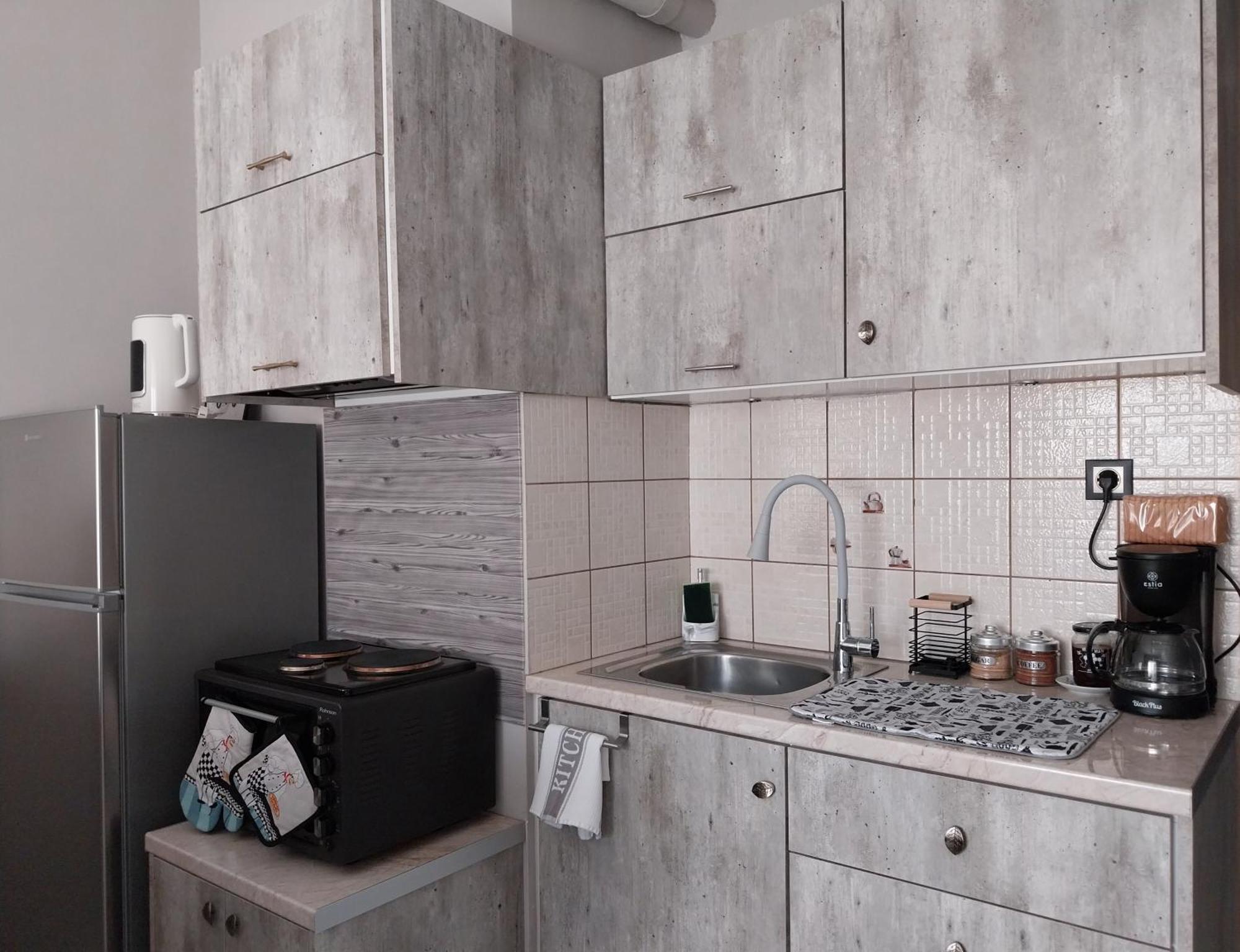 Apartment Sweet *